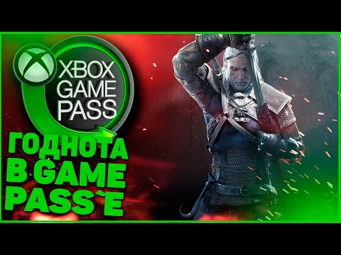 Video: Witcher 3, Pillars Of Eternity Kommer Till Xbox One Game Pass Den Här Veckan
