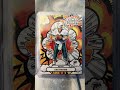 BOMB SQUAD! Like and subscribe for more!