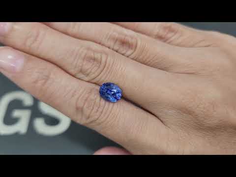 Unheated sapphire Cornflower Blue oval cut 3.05 carats, Sri Lanka Video  № 1
