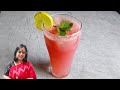 Pomegranate Mocktail | Pomegranate Spritzer | Pomegranate Mojito