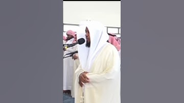 الشيخ توفيق الصايغ - سورة الكافرون