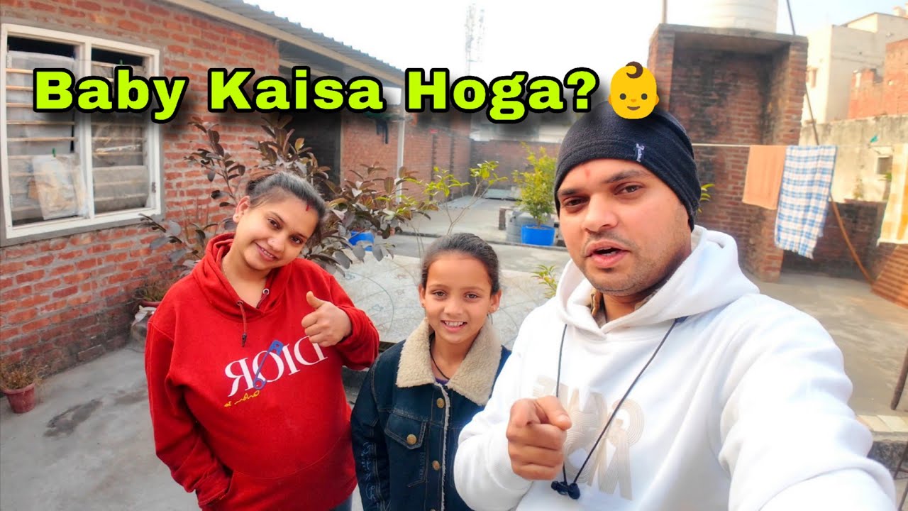 New Born Baby Ko Lekar Hamari Pyari Baatein 👶💕 VIP FAMILY VLOGS
