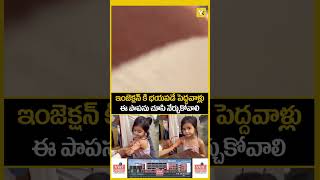 Adults who are scared of injections should learn from this brave little girl..| #yktv