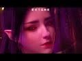 Queen Medusa Deleted Scene Cailin And Xiaoyan Love Moments
