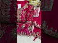 chiffon fabric fully jarri work with self embroidery #dupptta #dress #fashion #chiffon