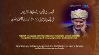 Habkee Kadamung (Thailand) - Tilawah Antarabangsa 2024