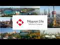 日本生命保険相互会社| 海外事業紹介ビデオ