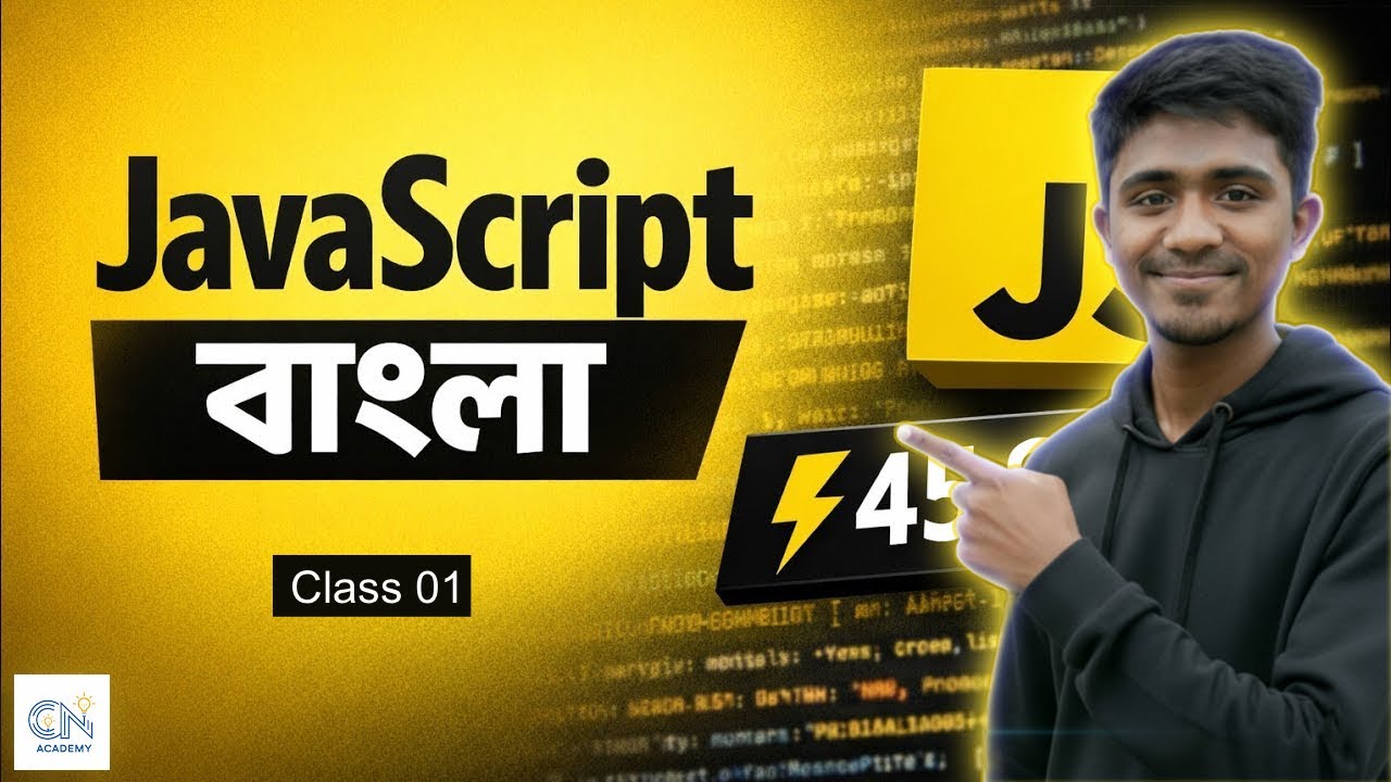 JavaScript Bangla | Complete JavaScript Basic Course | JS Zero to Hero ...