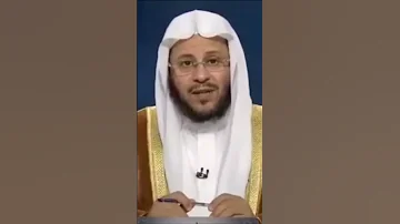 فضل صيام شهر الله المحرم عزيز فرحان العنزي 