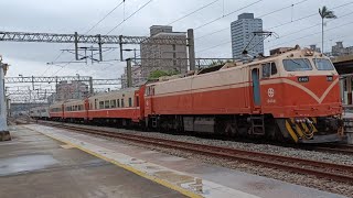 1次 E406 1110517
