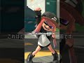 #11歳 #小学生みつき これはたった2秒だけの動画です