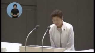 東京都議会2014年第2回定例会代表質問 日本共産党 かち佳代子議員