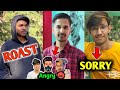 Lokesh gamer Roast 😱. Two side Gamer, Desi gamer angry on Chinese spammer. Total gaming and SkyLord