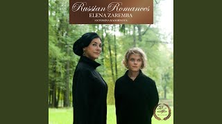 12 романсов, соч. 60: VII. Песнь цыганки screenshot 2
