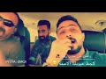 مغبون احس بعشرتك رائد ابو فتيان مغبون احس بعشرتك رائد ابو فتيان