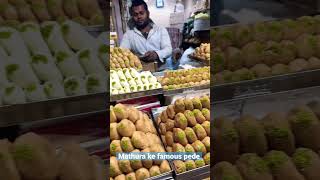 Mathura Ke Famous Pede  mathura pede