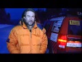 В красной зоне - Экспедиция вокруг Байкала 2008, часть 1