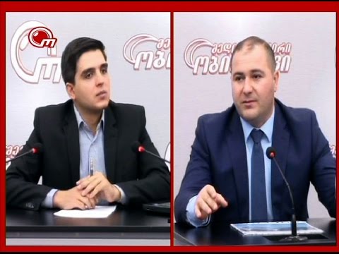 იმერეთის საათი -ჭიათურის გამგებელი მუნიციპალიტეტში შექმნილ ვითარებას აფასებს (26.09.2015)