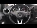 Обзор Mercedes-Benz Vito III (W447), 2.1 AT, 2017г.