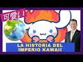 Sanrio | Así lo Kawaii Conquistó el Mundo
