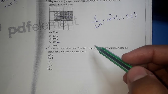 Үлкен әтештері бар Хардкор порно онлайн Жас жігіт еркектерді сорып алады