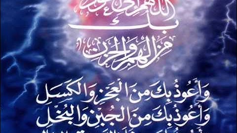محمد المحيسني ,سورة الحشر