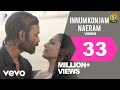 Maryan - Innum Konjam Naeram Video | A. R. Rahman | Dhanush | Super Hit Song