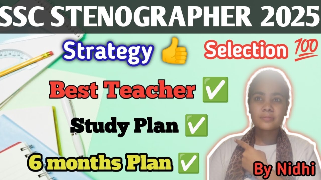 ssc stenographer 2025 || total vacancies || ssc steno 2025 || 6 months ...