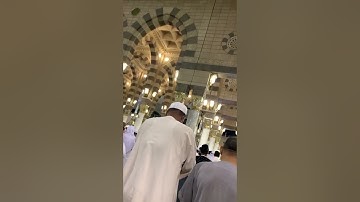 سورة الصف تلاوة للشيخ د.عبدالمحسن القاسم عشاء الجمعة ٢٢-٨-١٤٤٣هـ