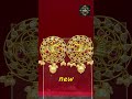 S113.latest Ultra‑Lightweight Peacock Earrings|Feather‑Lite Luxury for Everyday Style |#bjsjewellery