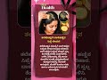 Home remedy for dandruff | ತಲೆ ಹೊಟ್ಟಿಗೆ ಬಾಳೆಹಣ್ಣಿನ ಸಿಪ್ಪೆ ಲೇಪನ! | Vishwavani Health