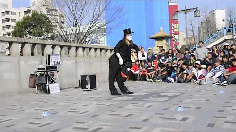 Street performer Kera in Harajuku Tokyo Japan
