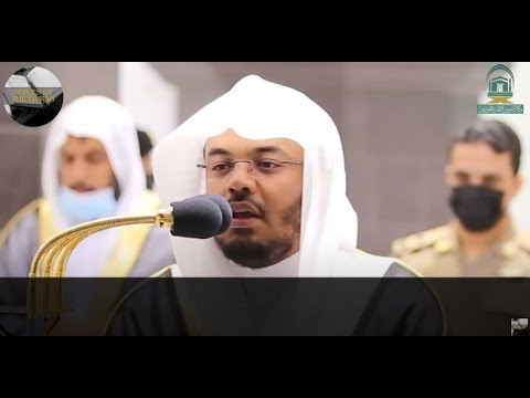 Surat Fatir -- Ayaat 36-37 -- Yasser Al Dosari