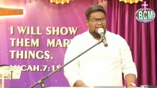 Miniatura de vídeo de "Oru magimaiyin megham (ஒரு மகிமையின் மேகம்) originally composed by Dr.Joseph Aldrin. Sung by Samuel"