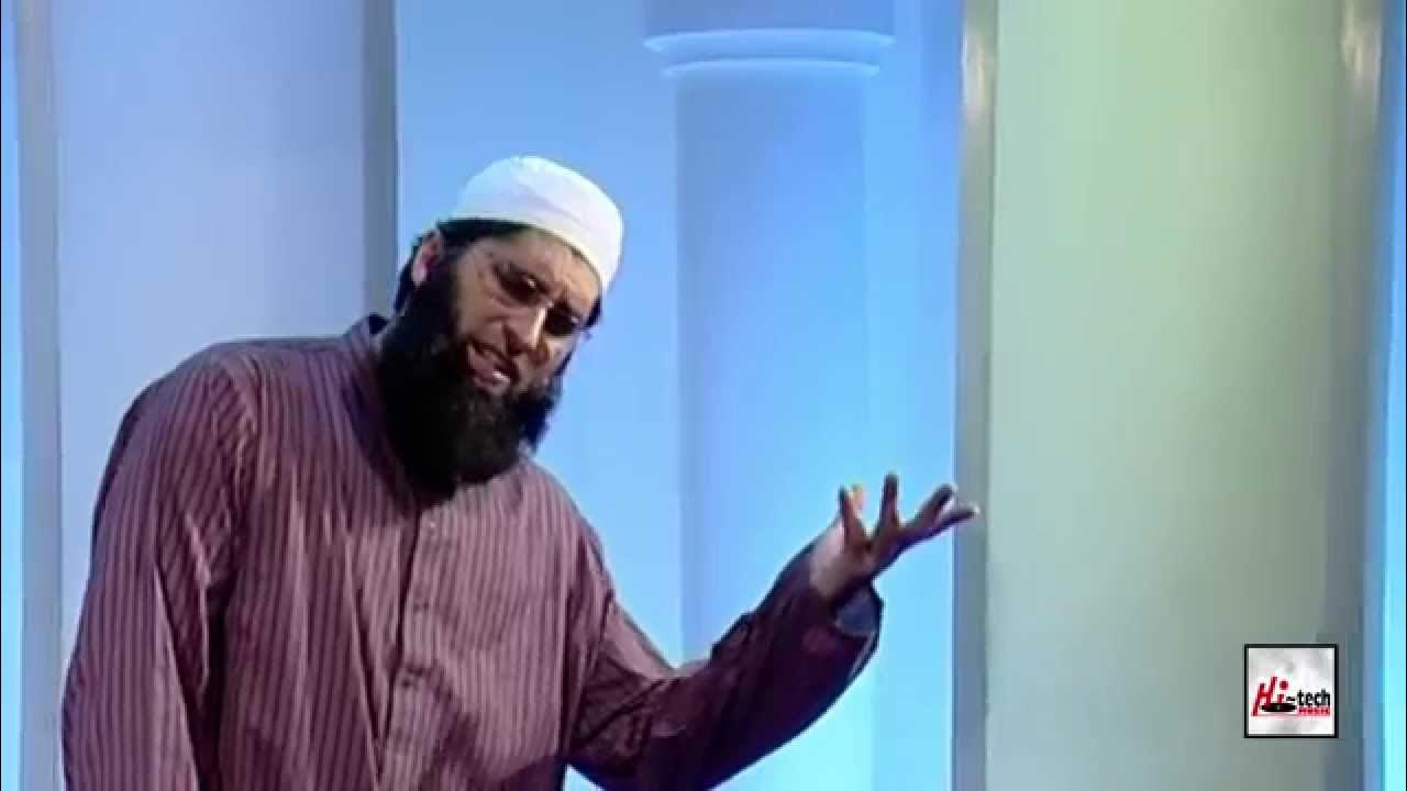MULTAZIM PAR (DUA) - JUNAID JAMSHED - OFFICIAL HD VIDEO - HI-TECH ISLAMIC - BEAUTIFUL NAAT MULTAZIM PAR (DUA) - JUNAID JAMSHED - OFFICIAL HD VIDEO - HI-TECH ISLAMIC - BEAUTIFUL NAAT
