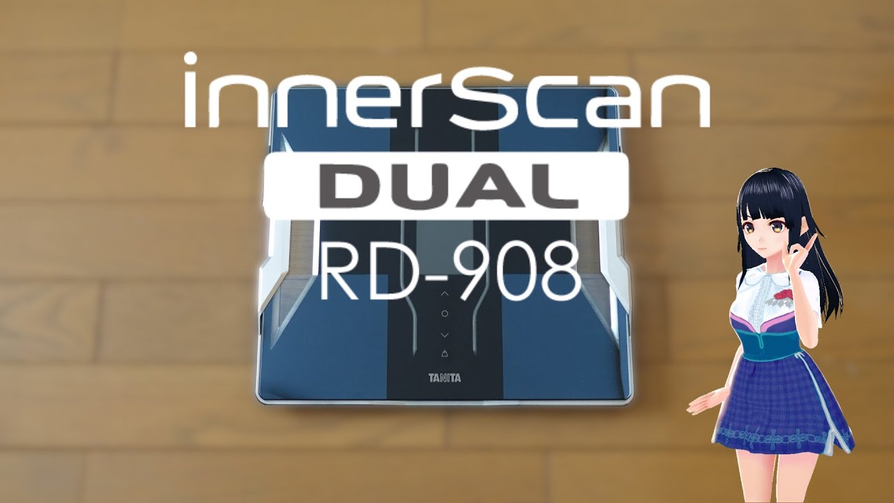 [z1054]TANITA innerScan DUAL 体組成計プレミアム タニタ体組成計RD-908 z1054]TANITA innerScan DUAL 体組成計