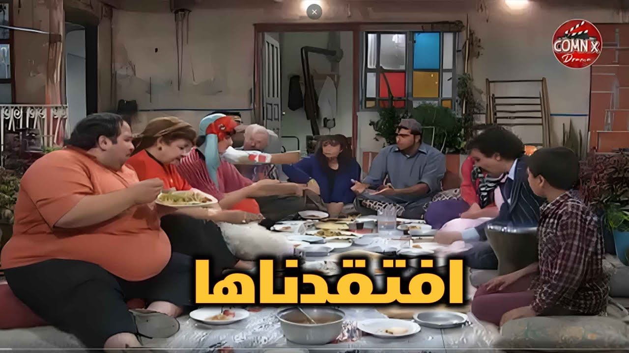 افتقدنا هاي السهرات 💔💔 | عيله سبع نجوم