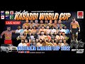  live australia kabaddi world cup  khakh production  australia cup today2022melbourne