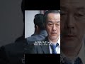 接点