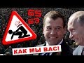 ПЕНСИОННАЯ СИСТЕМА ВСЯ ПРАВДА!