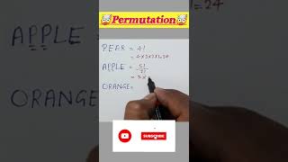 how many words can be formed from the letters #shorts #short #shortvideo #youtubeshorts #ytshorts