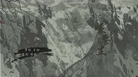 【魔道祖師/薛洋金光瑤同人】唾平生 - 天天要聞