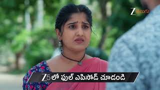 Chamanthi | Ep - 517 | Preview | Aug 25, 2026 | Zee Telugu screenshot 5