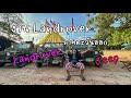 งานมีทติ้ง Landrover ภาคตะวันออก หาด EOD กองการบินทหารเรือ #landrover #jeep #หาดeod #เที่ยวตามเป้า
