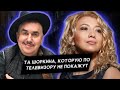 Великолепная Ирина Шоркина о новой музыке и о старой