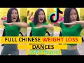 Many Chinese Women LOST WEIGHT on This DANCE (full version with music)
