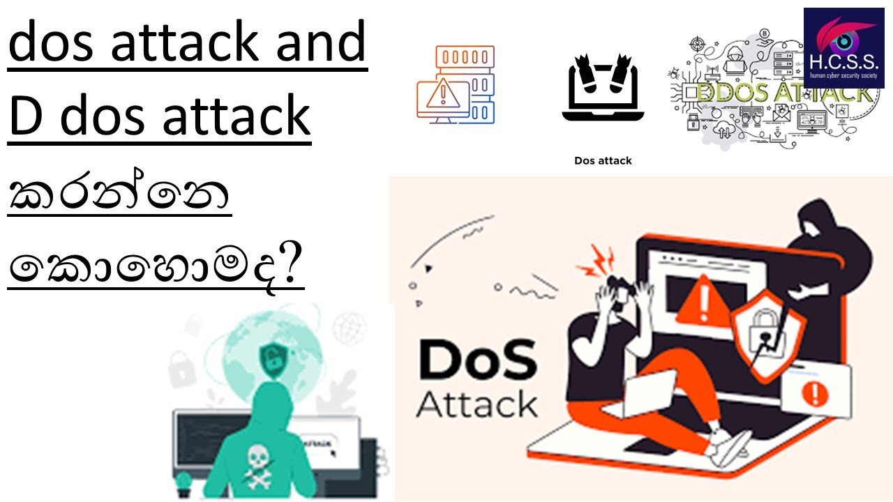 dos attacks and Ddos attack - YouTube