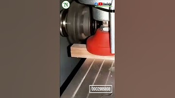 Gia công mộng dương thì nên sử dụng em này #maychebiengo #maydanhmongcnc