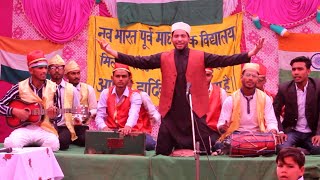 Tu kuja man kuja Qawwali|Tu haqeekat hai mai sirf ahsas hu |Ajju Qawwali Tu Ku Ja Man Ku Ja|NBIC|