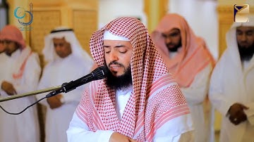 تلاوة مرئية خاشعة  من سورة المجادلة   بصوت القارئ وديع اليمني   2017 رمضان holly qura'an